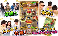 Screenshot 9: 위닝핸드 | 일본판