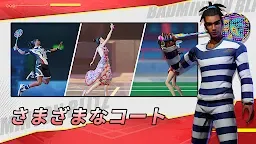 Screenshot 5: 決戦！バドミントン！| 日本語版