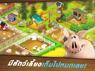 Screenshot 11: Hay Day