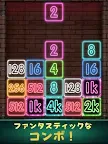 Screenshot 15: Drop Number : Neon 2048