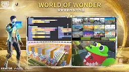 Screenshot 7: 絕地求生:刺激戰場 | 國際版
