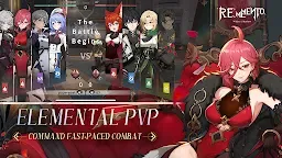 Screenshot 8: Rememento: White Shadow