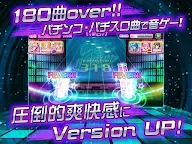 Screenshot 13: 【250曲over】7RHYTHM‐ナナリズム‐