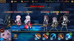 Screenshot 16: ダンジョンプリンセス2 : Offline Dungeon RPG