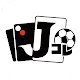 Jリーグ デジタルトレカコレクション