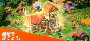 Screenshot 9: ドラゴンスケープスの冒険