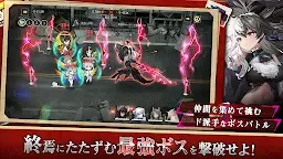 Screenshot 3: End Symphony ~Memories of Collapse and Rebirth~