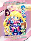 Screenshot 15: Sailor Moon Drops | Japanese