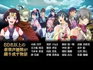 Screenshot 14: Kabaneri of the Iron Fortress – Ran: Hajimaru Michiato