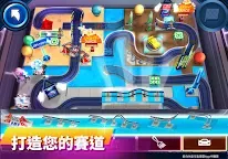 Screenshot 8: RaceCraft - 建造賽道，開始比賽
