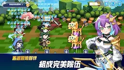 Screenshot 3: 魔法阿妹