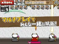 Screenshot 8: Hero Alarm