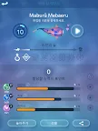 Screenshot 23: Zen Koi 2 - 젠 코이 2