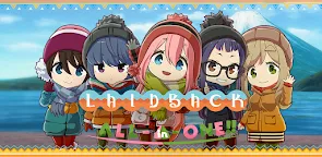 Screenshot 19: Laid-Back Camp All -in -one!!