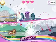 Screenshot 14: 彩虹小馬：歡樂小跑者