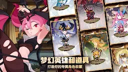 Screenshot 21: 洛伊的移動要塞 : AFK RPG