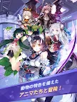 Screenshot 15: 野生少女 | 日版
