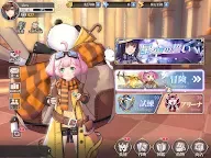 Screenshot 16: 가디스 오브 제네시스 | 일본버전