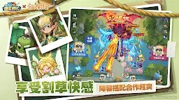 Screenshot 6: 蔚藍星球: 國王很忙（GP版）