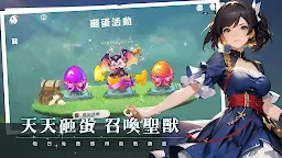 Screenshot 13: 鬥神訣