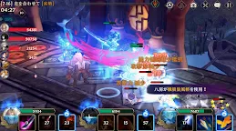 Screenshot 6: 異界群魔傳