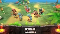 Screenshot 3: 石器時代M