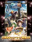 Screenshot 9: Grand Summoners | Japonês