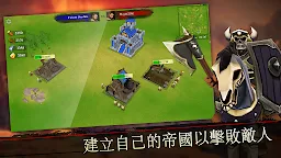 Screenshot 4: 國王之戰