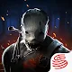 Dead by Daylight Mobile | Asia