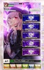 Screenshot 15: ブレイブソード×ブレイズソウル