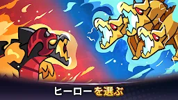 Screenshot 3: ほっとけ召喚士 - お手軽かわいい放置系TDゲーム