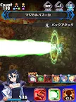 Screenshot 6: Makai Wars | Japonés