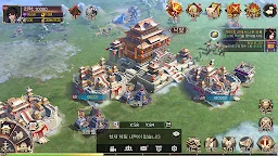 Screenshot 6: 진삼국대전2 | 한국버전