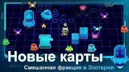 Screenshot 3: Soul Knight Prequel | глобальный