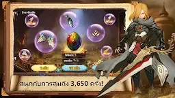 Screenshot 14: Dragon Nest: Rebirth of Legend | เอเชียตะวันออกเฉียงใต้