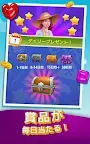 Screenshot 3: グミドロップ！ - 爽快パズルゲーム
