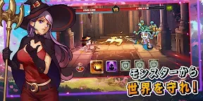 Screenshot 6: ダークサガRPGゲーム。ドットファンタジーローグライク