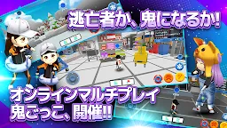 Screenshot 2: 對戰！冰塊鬼