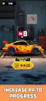 Screenshot 4: Racing Merge