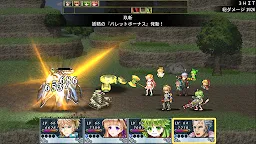 Screenshot 24: [Premium] RPG シークハーツ