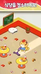 Screenshot 9: 고양이 청소부 : 햄버거가게 타이쿤