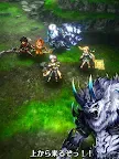 Screenshot 18: 最後的克勞迪亞 | 日版