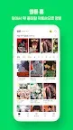 Screenshot 3: Naver Webtoon