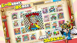Screenshot 3: 聖魔大戰