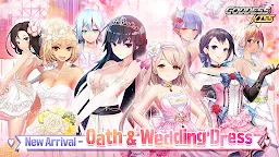 Screenshot 13: GODDESS KISS