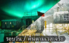 Screenshot 17: แอนตาร์กติกา 88: เกมสยองขวัญเอาชีวิตรอดที่น่ากลัว