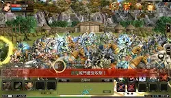 Screenshot 21: Kingdom Heroes M