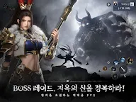 Screenshot 12: Three Kingdom of Darkness