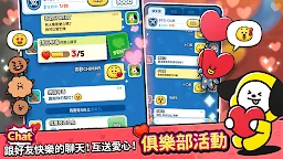 Screenshot 6: BT21 POP STAR