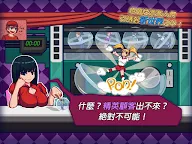 Screenshot 19: We Happy Restaurant